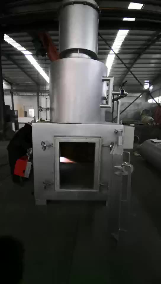 Общая кремация животных (собак, кошек) в г. Истра  Московской области